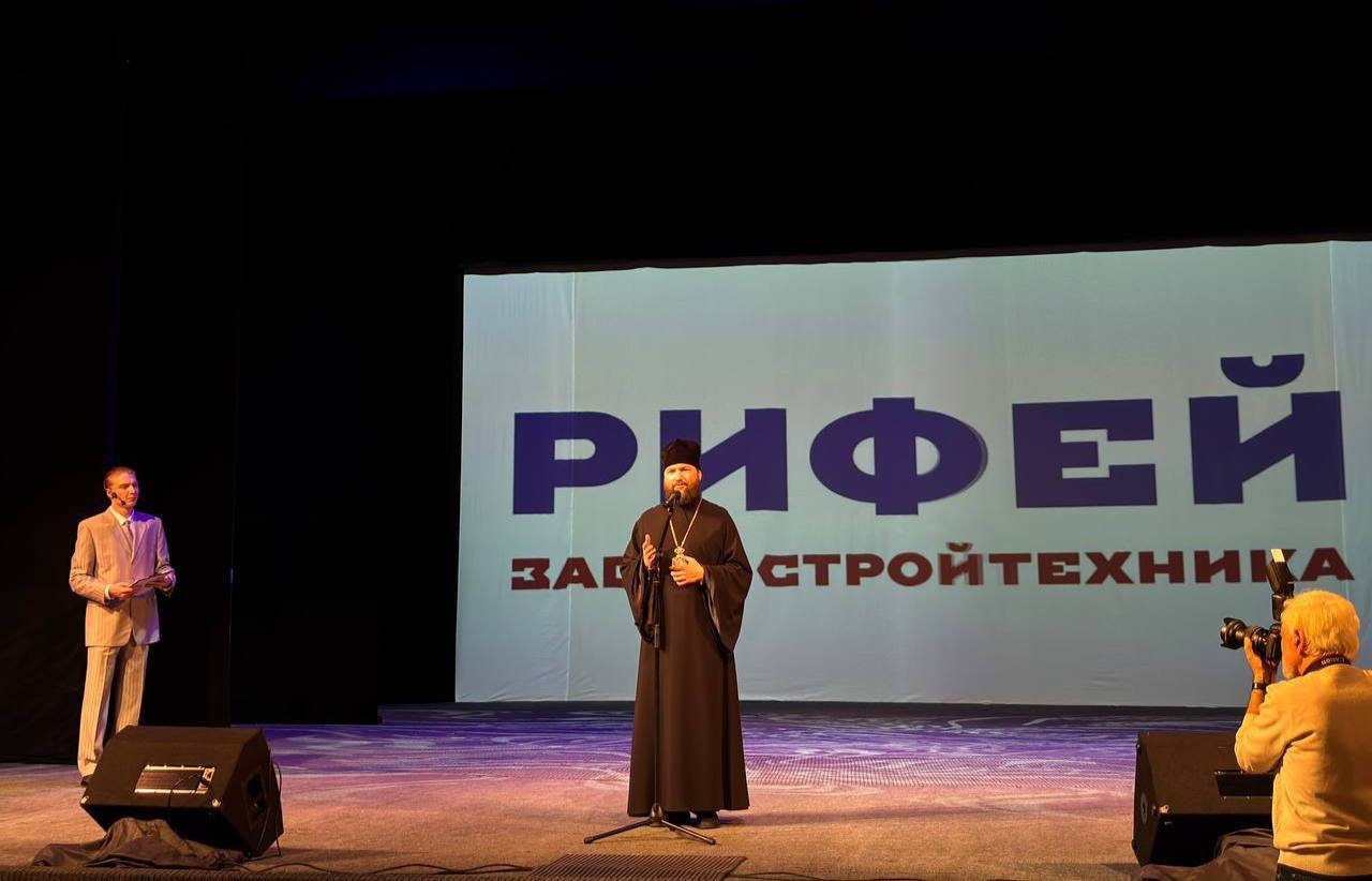 35-ЛЕТИЕ ЗАВОДА «СТРОЙТЕХНИКА»